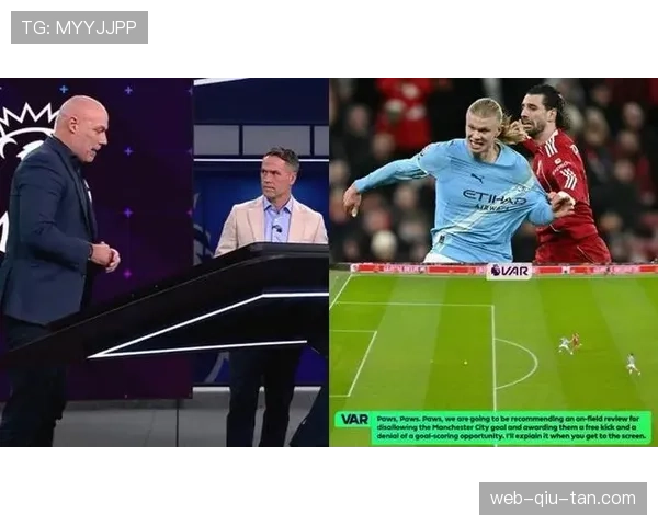 英超官方发布《比赛官员麦克风》节目，韦伯谈索博斯洛伊红牌判罚